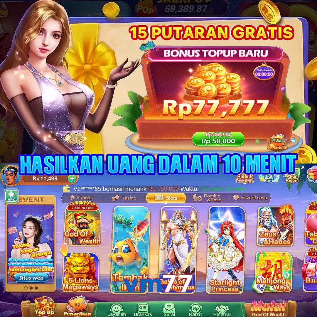 vm77
