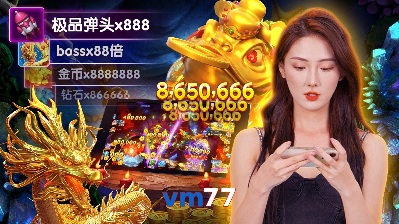 vm77
